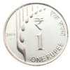 ₹1 Coin
