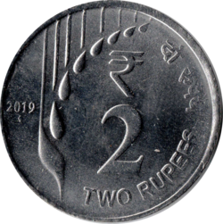 ₹2 Coin